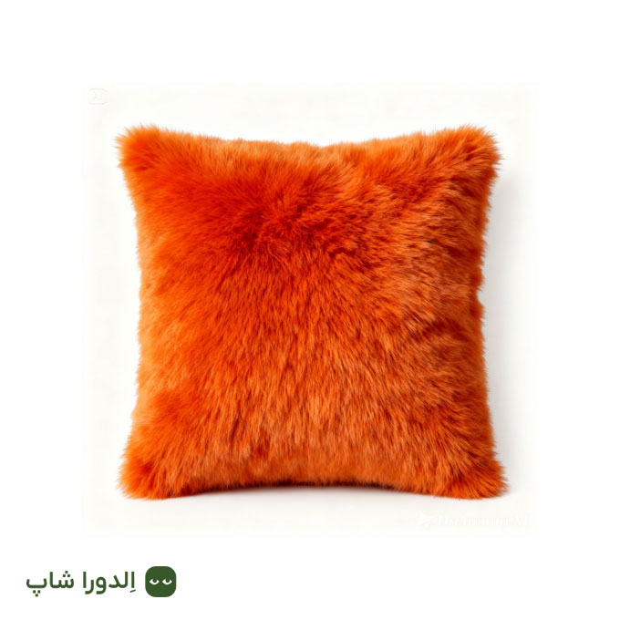 کوسن مربعی با رویه خز بلند تکی