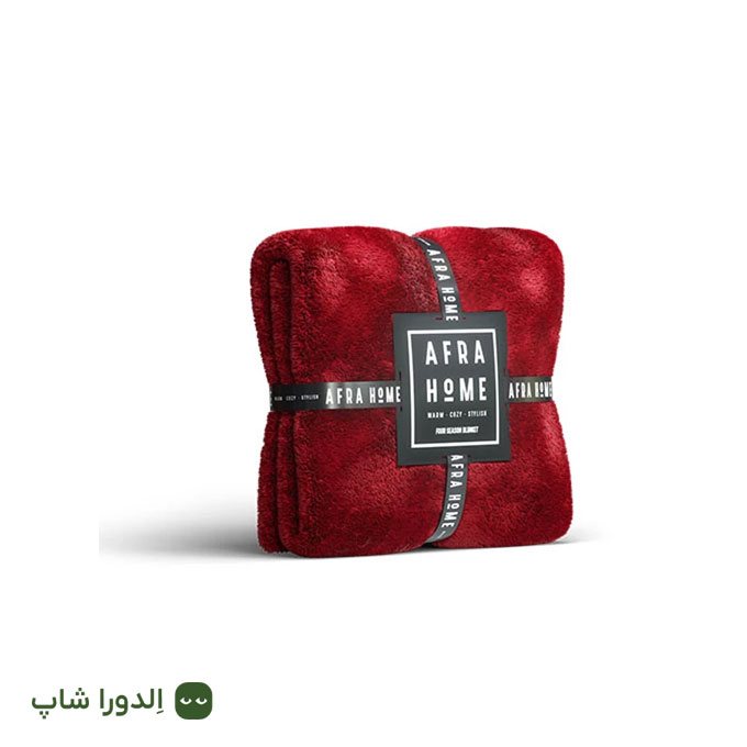 پتوی افرا هوم طرح ساده دو نفره