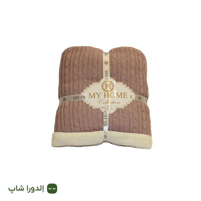 پتو مای هوم مدل اسپیرال پشت خز دار