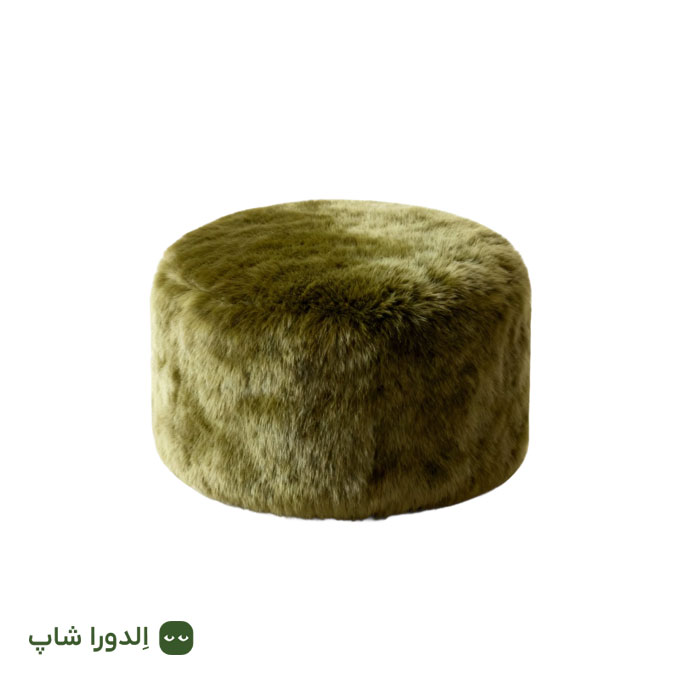 زیرپایی دایره‌ای با رویه خز بلند