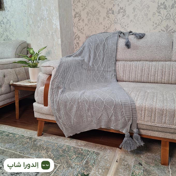 شال مبل مدل دیانا کیفیت عالی آکریلیک